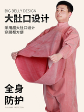 ?ȫ���Ӻ����z��ˮѝ��ץ�~�B�wˮѝˮЬȫ���]��źƤ���杓��ˮ