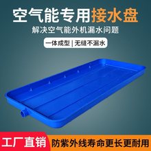 �՚�������C�Ӻ��ˮ�P�L���λ����ˮ�бPˮ�ێ���ˮͨ����