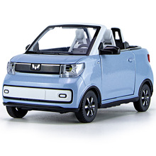 �����b������1��24�ǹ�������MINI�����Ͻ���܇ģ�͔[�����