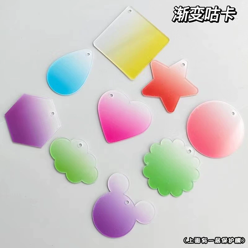 Заводская оптовая acrylic гulk ручной DIY материал окружающий вспышка порошок градиент граммка ключи, маленькая конопля картофель Карта карта