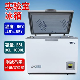 其他试验机;老化箱;恒温试验设备