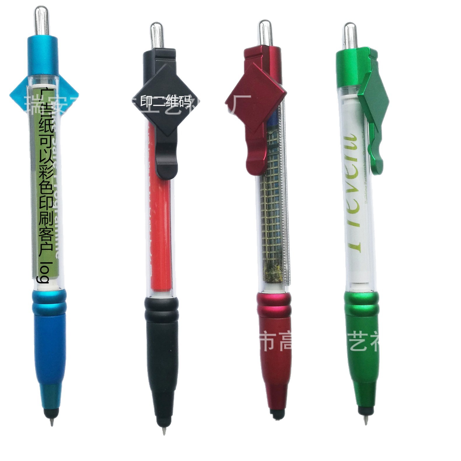 Բ�����.����������.��ֽ�˱�������֤��Դ��ȫ