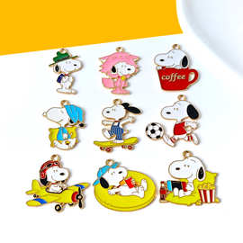 卡通史努比diy饰品配件动漫狗合金吊坠滴油挂件项链包包装饰材料