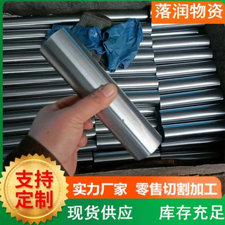精密镀铬空心管 45号无心磨镀铬管 20号光亮精拉镀铬管攻丝防锈