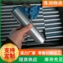 精密防锈镀铬镀铬管镀铬管