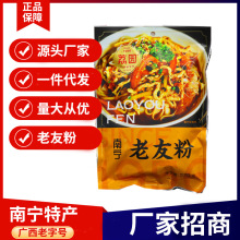 �V���ό���@��ɫС�����ѷ۷�����ʳ�������ѷ�239g��/��