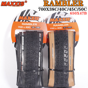 MAXXIS����˹RAMBLER 700X38C 40C 45C 50C 650X47B��·ԽҰ��̥