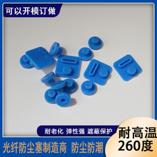 type-c���m��usb��ˮ����늽��^C����usb���m�w��ˮ���z�����mñ