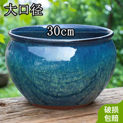 大口径花盆陶瓷捡漏家用特大号盆景种树盆三角梅盆栽花盆