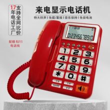 ���ā���@ʾ�о���Ԓ�C�Ԓ�C��늳�