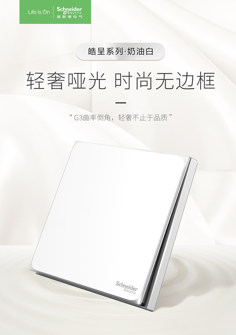 微信图片_20230706130106