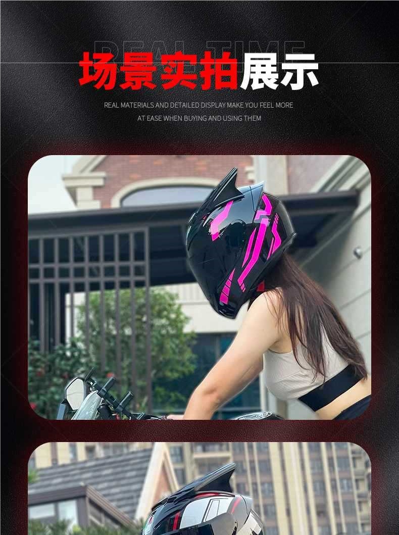 Certified Motorcycle Helmet Men Women Motorbike Electric Scooter Full Helmet