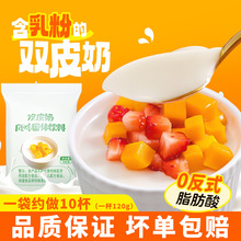 100gpƤ̷̲貼Ʒ̲pƤԭϔ[l