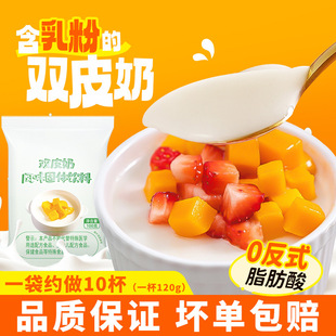 100g�pƤ�̷������̲貼������Ʒ�̲�������pƤ��ԭ���ϔ[�����l