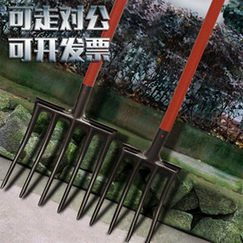 锹;其他农用工具;斧子