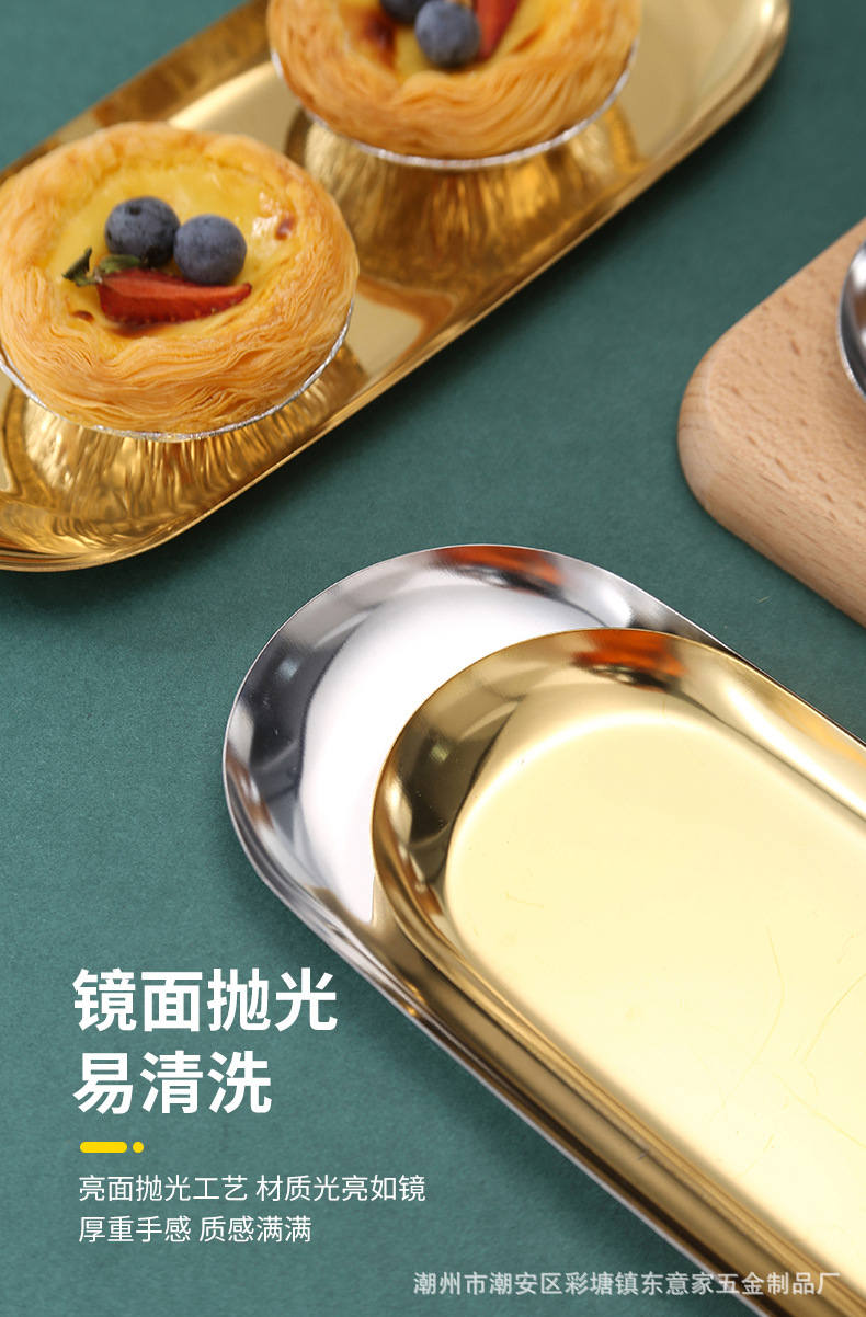 椭圆盘详情页_08.jpg