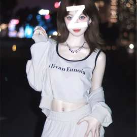 休闲时尚运动服套装女秋季卫衣阔腿裤学院风韩系百搭跑步三件套潮
