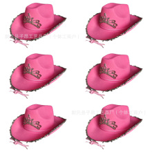 ��ɫ�y߅����ţ��ñ��Ƭ��Ƭ�ʹ�ţţ��ñ�o�����϶���ë�ֶYñ