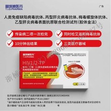 ���氣���tș���������ȱ�ݲ������w�����͸��ס�÷�������͸ε�