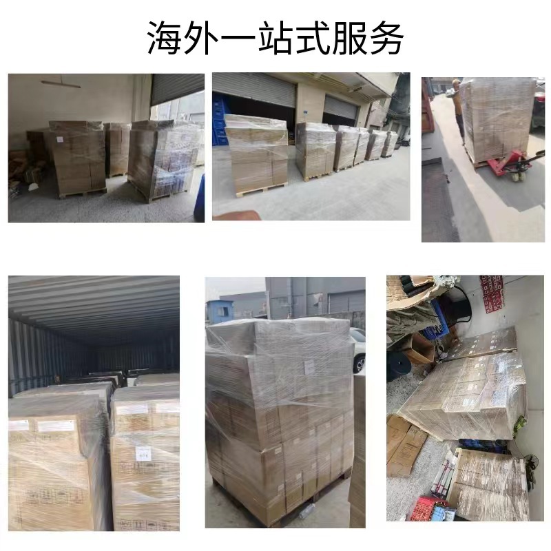 微信图片_20240531092152