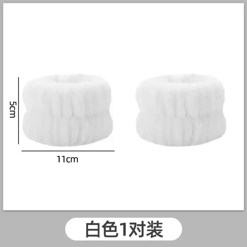 Ordinary white [1 pair]