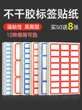 �����z�˺��N���˺������֌���ճ�Ա㺞�N���ɐ�ˮ�˺��NС̖ӛ̖