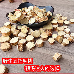 ��ָë���Ҝ��� ��ָţ�̏V���a��ֱ�� ���Ѹ�؛��ָë�Ҹ�