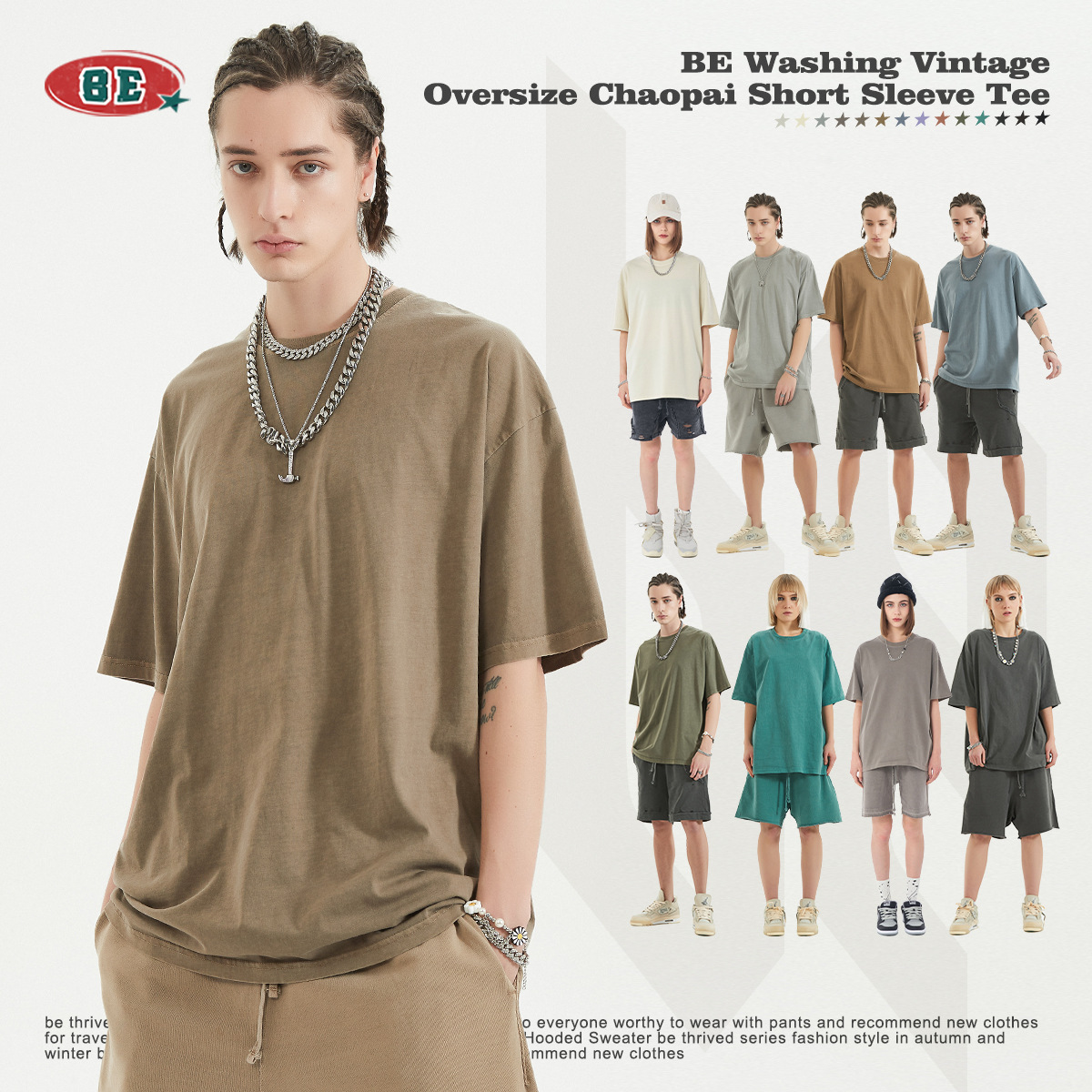 BE Men's 2025 American suelto y desgastado retro lavado camiseta de manga corta para hombre camiseta de algodón de manga corta de color sólido para hombre tendencia