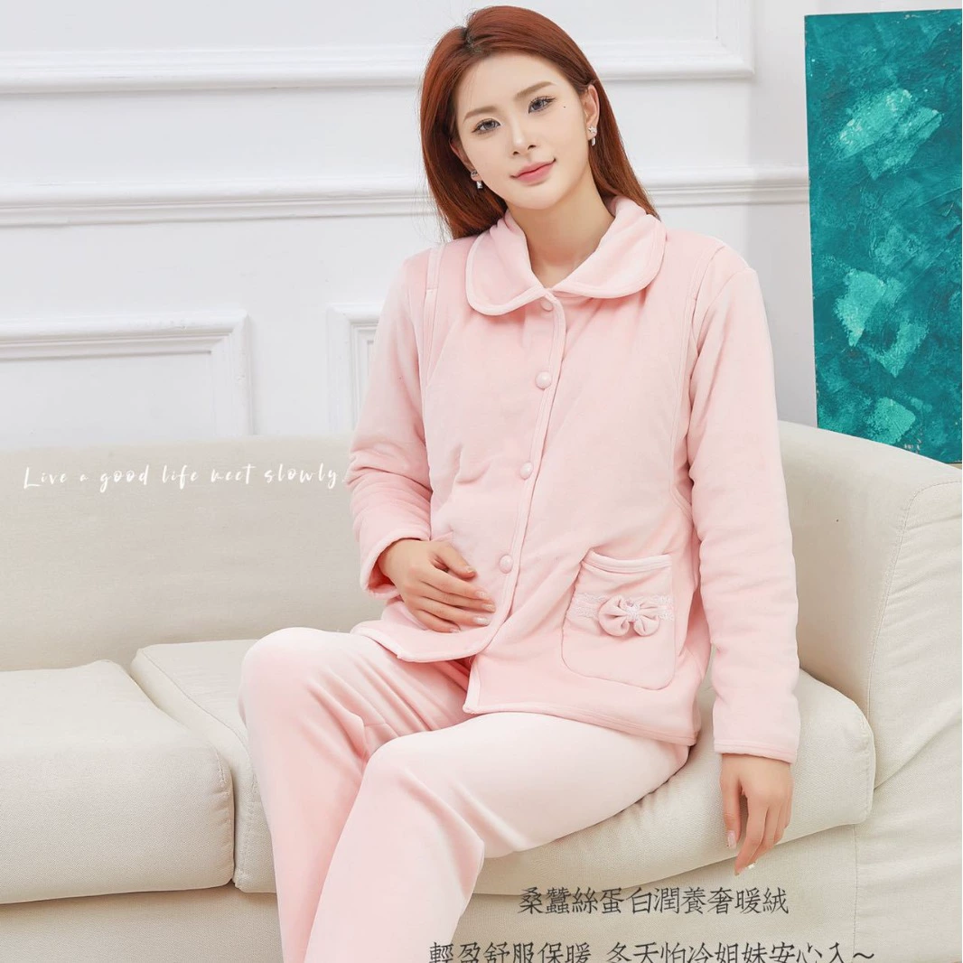 Домашняя Одежда для беременных на флисовой подкладке Одежда для Луны Весенне-осенние пижамы Костюм для кормления грудью Раскрываемые сбоку брюки с длинными рукавами Костюм для беременных