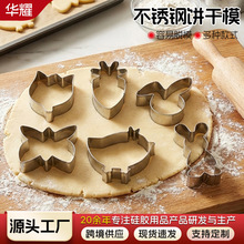 ���P��ģ�ߏͻDIY�����ģ����ģ�決�þ�������ģ��