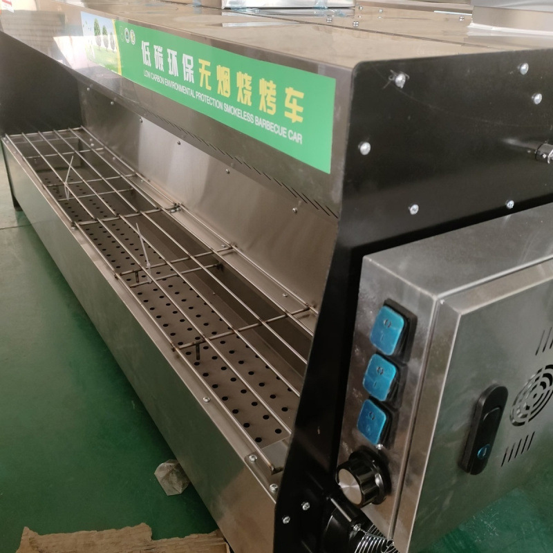 Triciclo sin humo parrilla comercial móvil puesto de limpieza de acero inoxidable revestido de acero carbón parrilla de limpieza de máquina integral