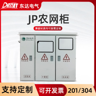 �C�������JP�����P���늙��ϾW�r�W�����P䓑���͉������