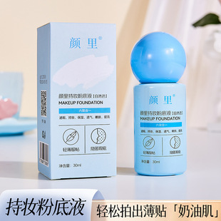 �F؛���o�۴��l�����֊y��覷۵�Һ������Ó�y������ˮ����覲�