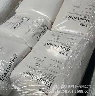 Elastollan C60AW ��˹��TPU����C70AWˮ�ⷀ����ĥ�p�͟��ܷ��