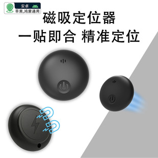 �¿��pϵ�yIOS��׿ȫ��λ��������λ������܇�������GPS�h��