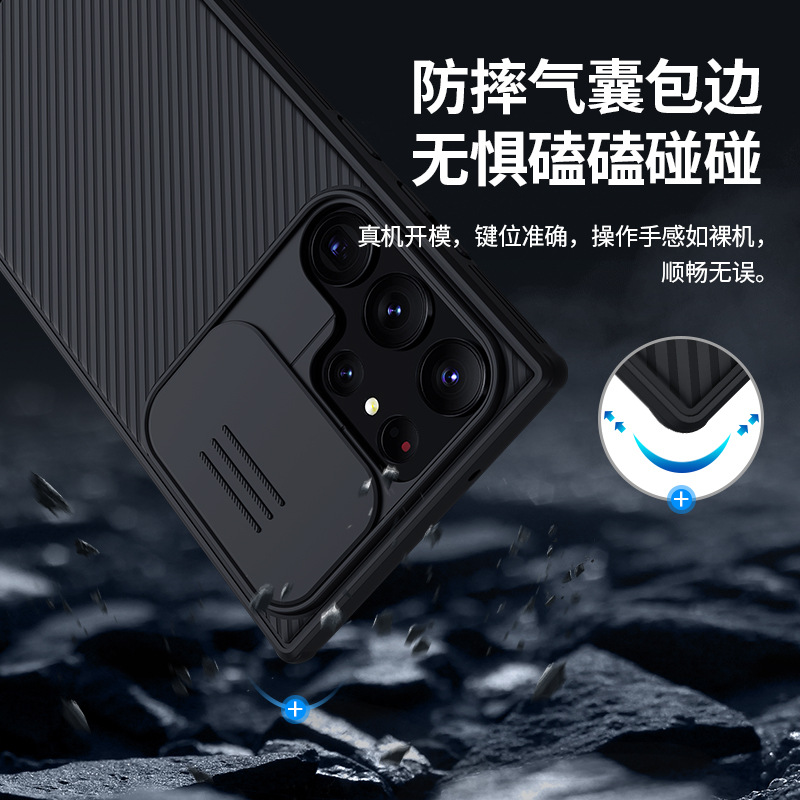 Nillkin Nelkin para Samsung Galaxy S23Ultra teléfono caso lente cubierta deslizante Negro Espejo Pro