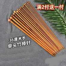 ̼�����ᘆ��^��̿��� ���^ľ�|�L�ë��� ����ᘿ�ë��