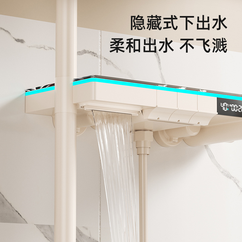 Gun Gris Botón de piano Juego de ducha Pantalla digital blanca lechosa Luz ambiental Estante grande Ducha sobrealimentada