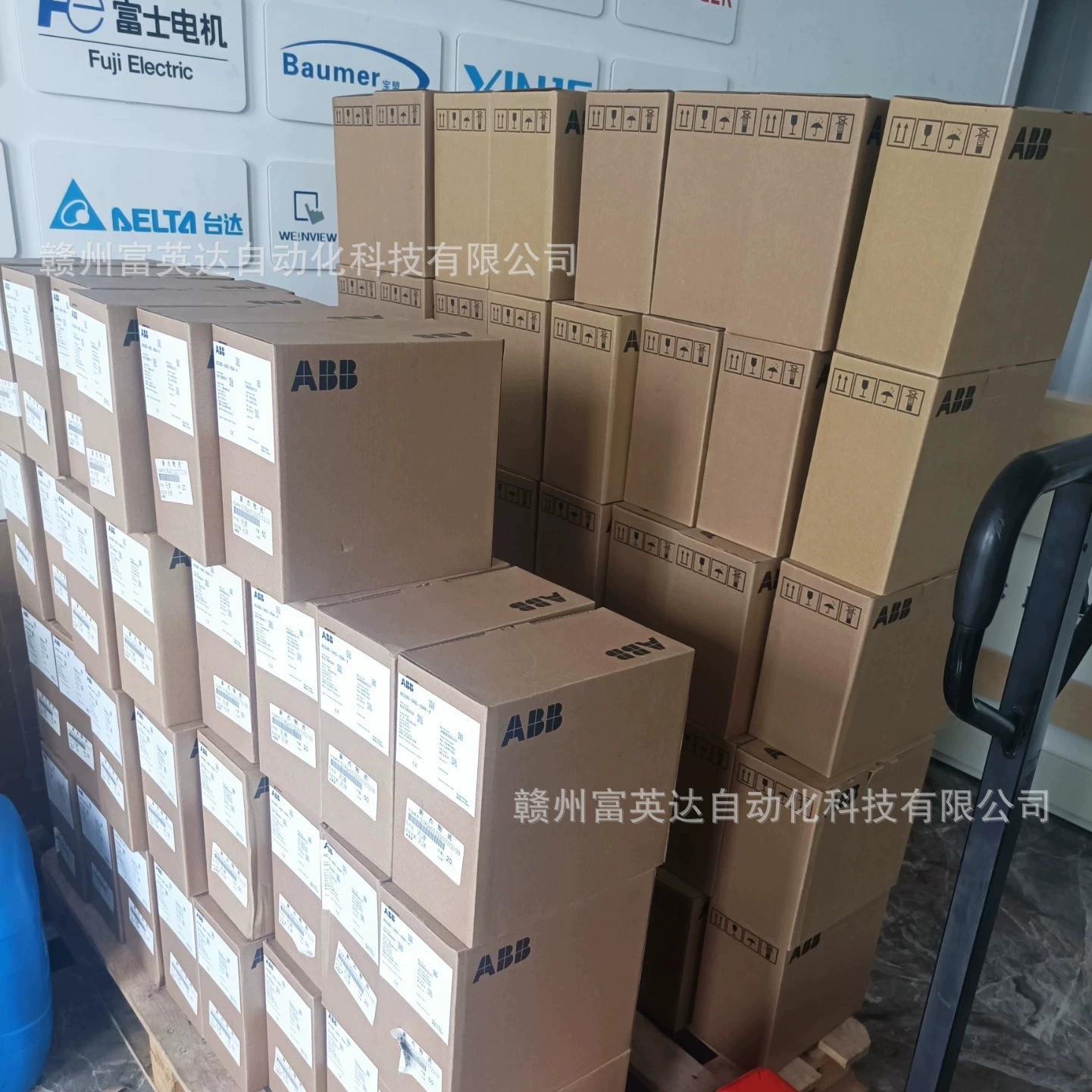 ACS380-040S-07A2-4 преобразователь частоты инвентарь точечная физическая съемка переговоры о продаже