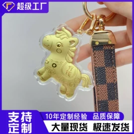 金属工艺品;吊坠;手链