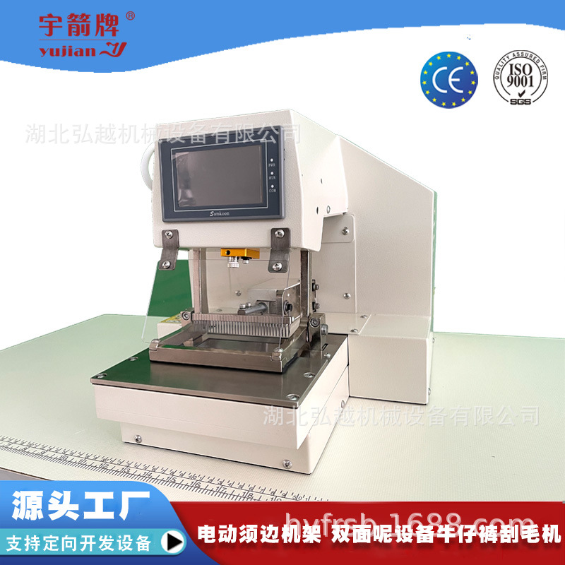 �¿���߻����ջ�Χ����̺С��粼�����ռӹ��豸��װ��е˿����