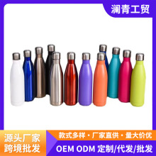 跨境专供双层小口可乐瓶304不锈钢真空保温杯户外便携式运动水壶