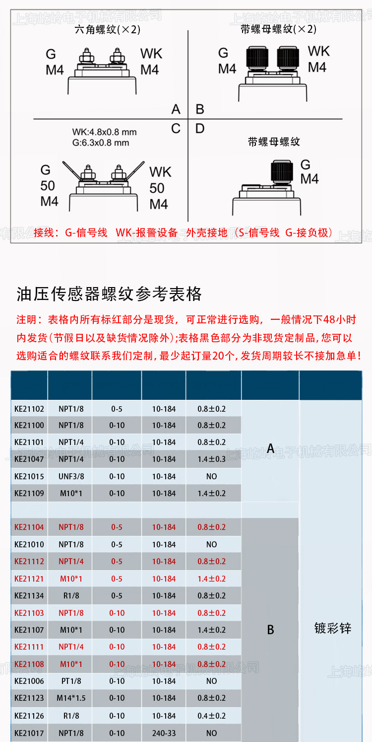 详情_03.jpg