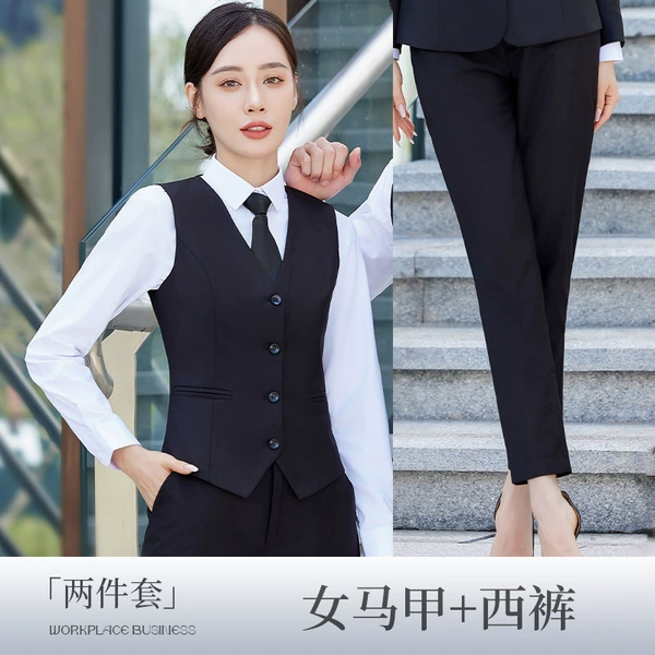 Black vest, trousers