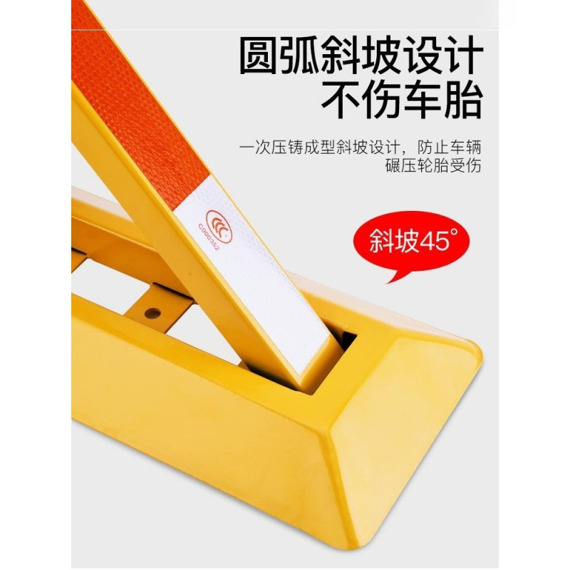 (2개) 주차 잠금 장치 잠금 장치는 안티 파이 펀칭 삼각 주차 지점 지상 파일 자동차 스토퍼 충돌 방지 킥 방지 점착 잠금 장치를 두껍게 만들었습니다.