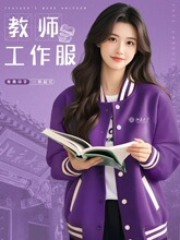 �߶˰����������ӡlogo��У��Ӱ���W���ﶬ����ɫ�����l��