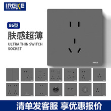 86�ͼ��ð��bһ�_�����p�؆ο��_�P���������ʿ��{������