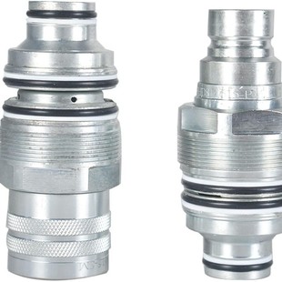 6679837 6680018 Male and Female Flat Coupler Set