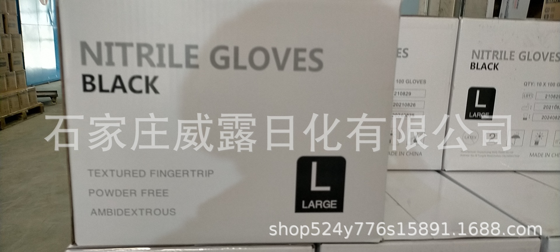 微信图片_20211027093417