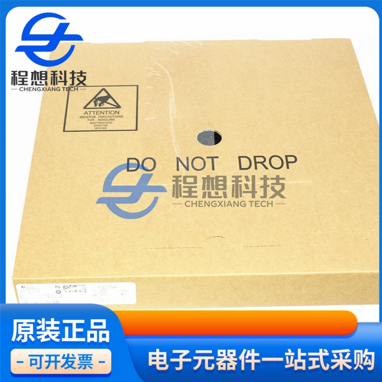 AD9248BSTZ-20 封装LQFP64 数据采集器原装集成芯片电子元器件